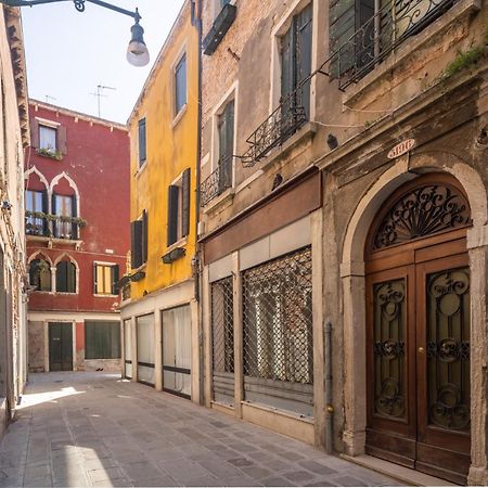 Castello Apartment With Garden R&R البندقية المظهر الخارجي الصورة